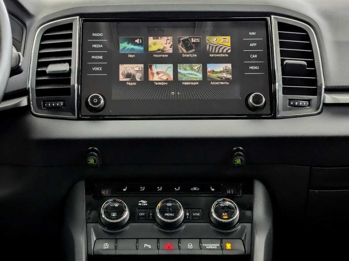 Skoda Karoq, 2021 Фото №15