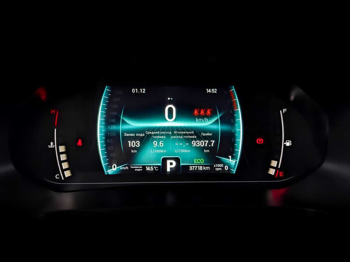 CHERY Tiggo 7 Pro, 2020 Фото №13