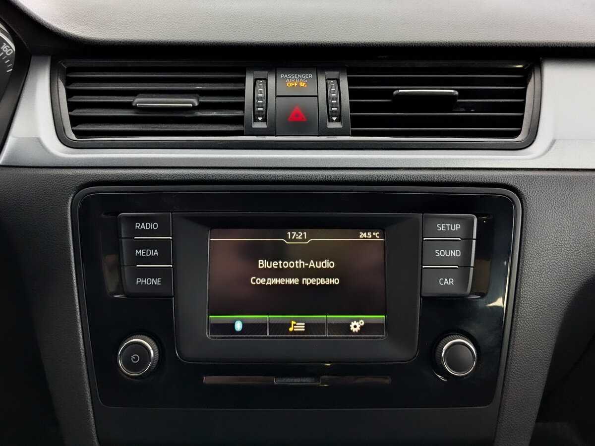 Skoda Rapid, 2017 Фото №15