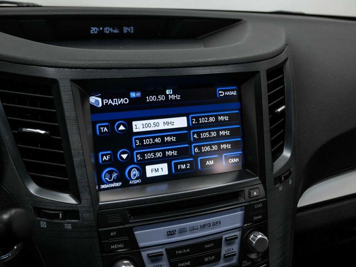 Subaru Outback, 2012 Фото №21