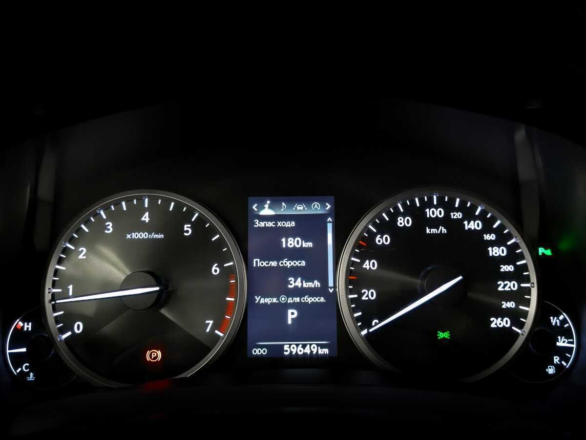 Lexus NX 200, 2018 Фото №13