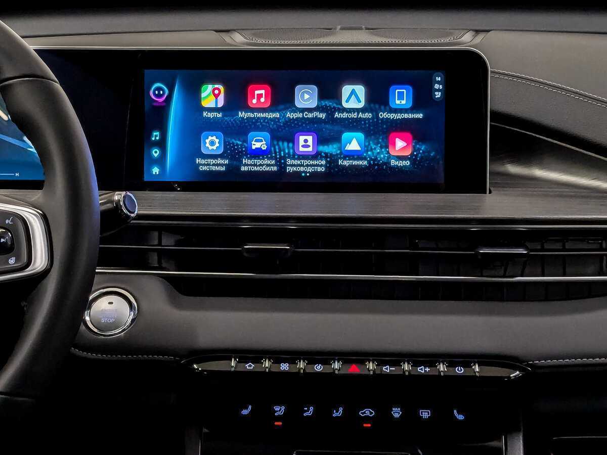 CHERY Tiggo 4 Pro, 2023 Фото №15