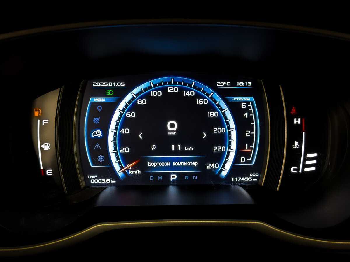 Geely Atlas, 2020 Фото №13