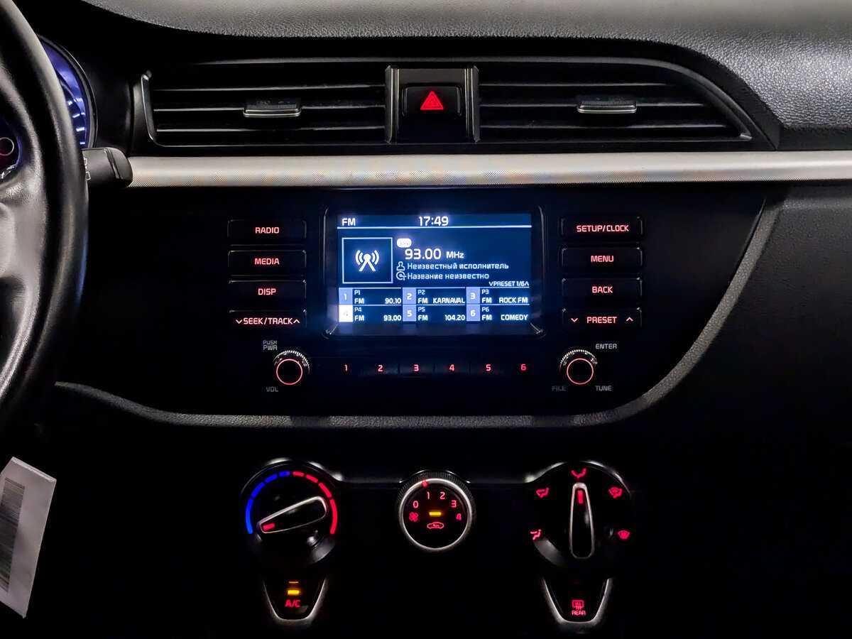 Kia Rio X-Line, 2020 Фото №14