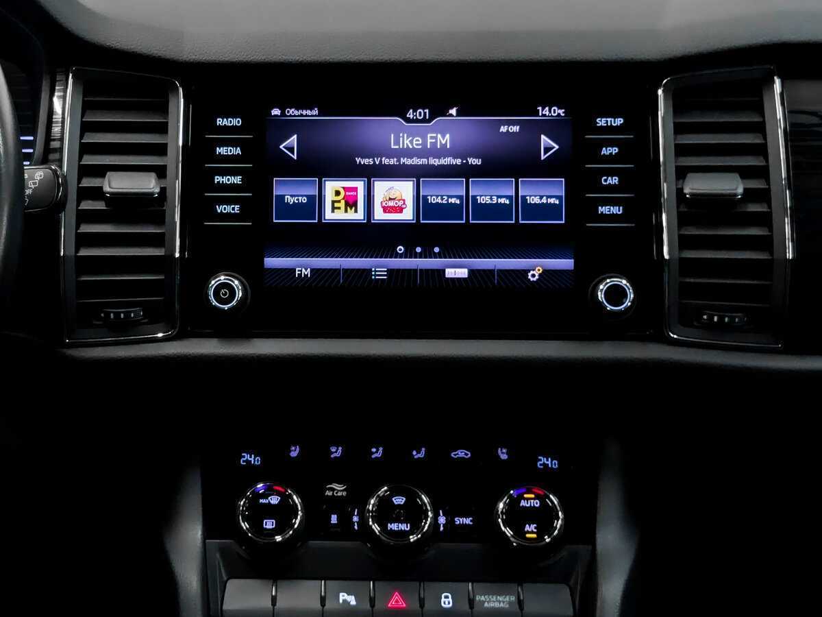 Skoda Kodiaq, 2019 Фото №15