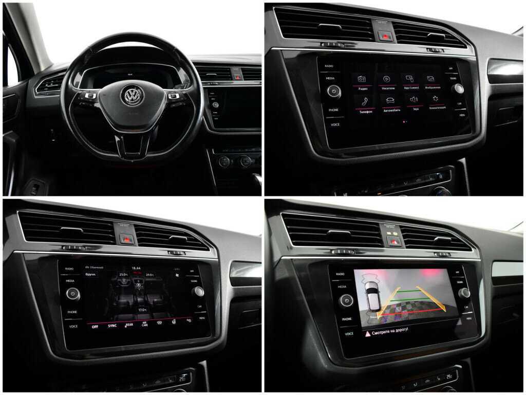 Volkswagen Tiguan, 2018 Фото №13