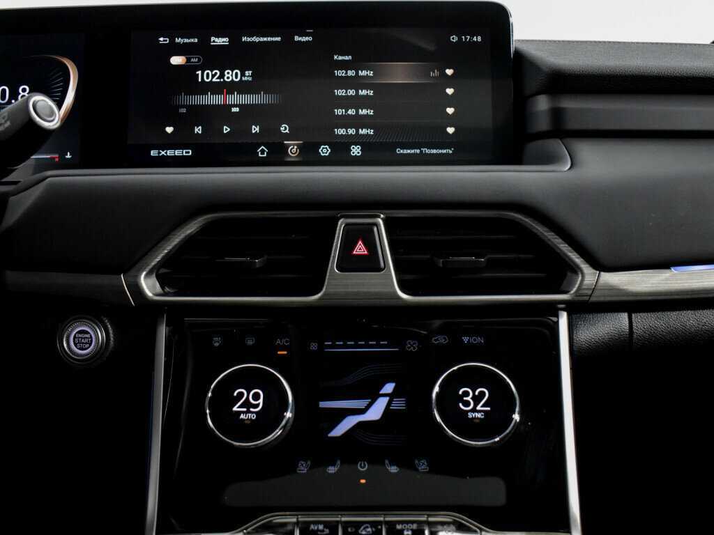 Exeed TXL, 2022 Фото №18