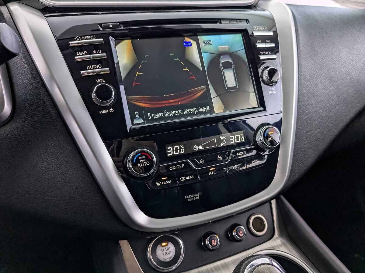 Nissan Murano, 2017 Фото №19