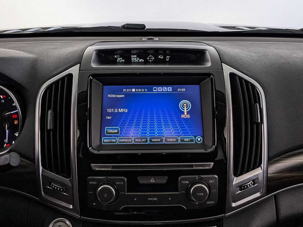 Haval H9, 2020 Фото №14