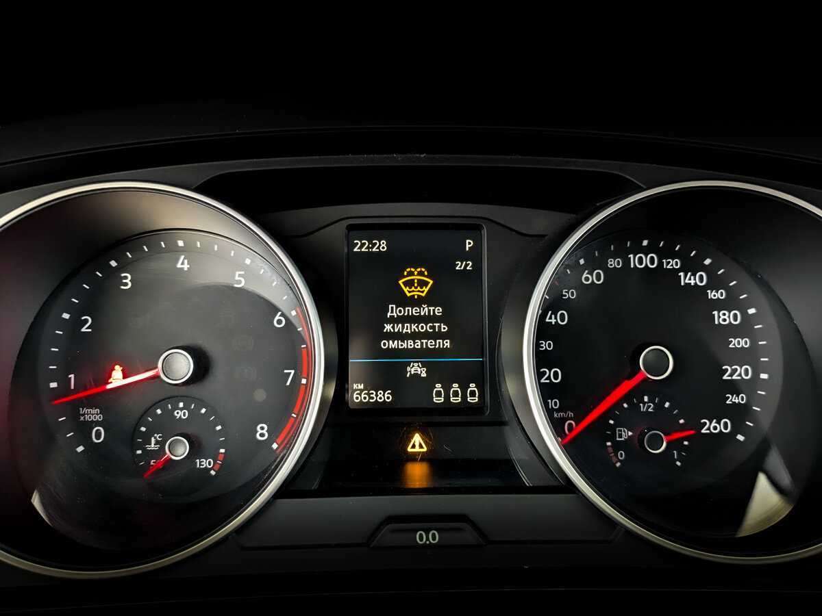 Volkswagen Tiguan, 2020 Фото №13