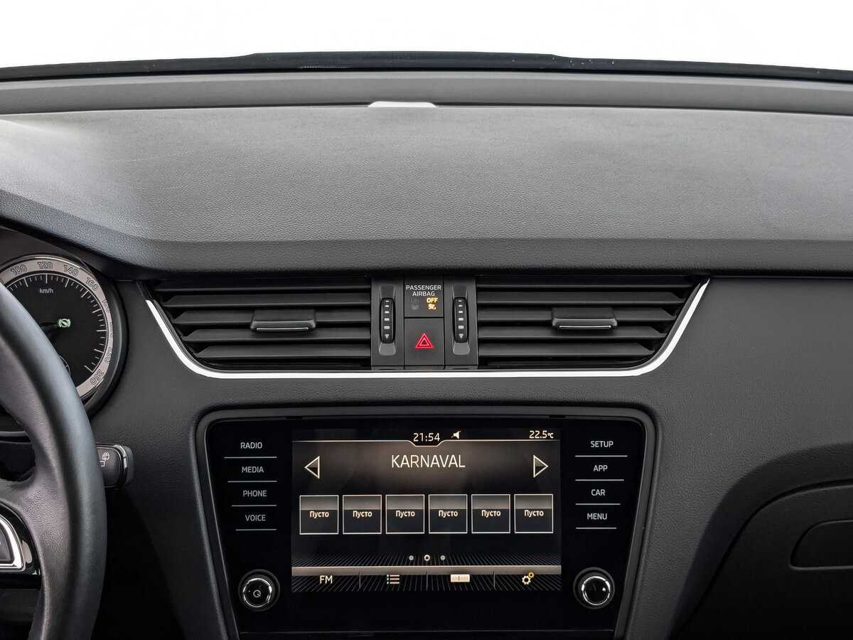 Skoda Octavia, 2020 Фото №15