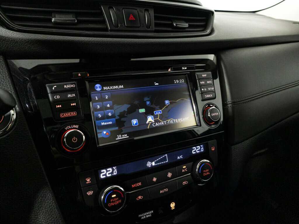 Nissan X-Trail, 2020 Фото №17