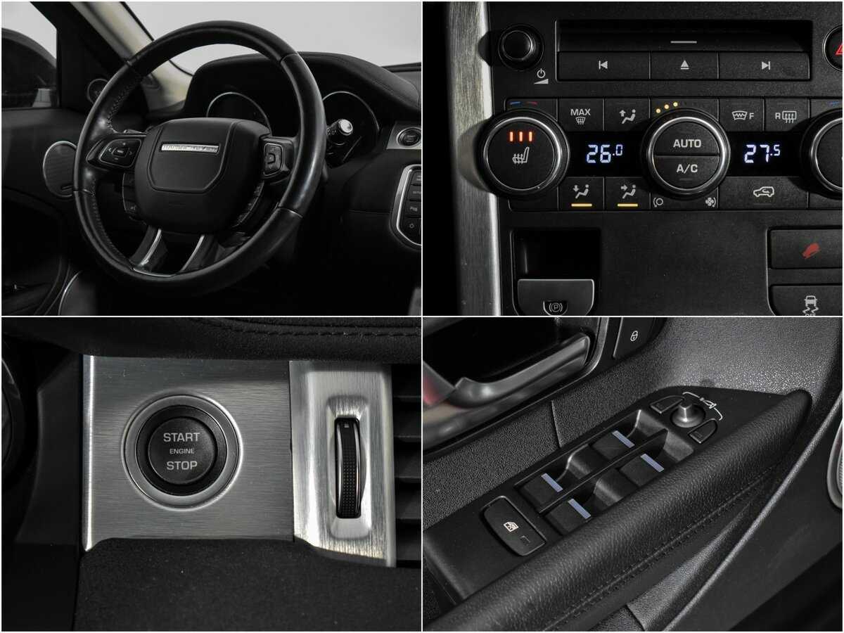 Land Rover Range Rover Evoque 9-speed, 2014 Фото №18