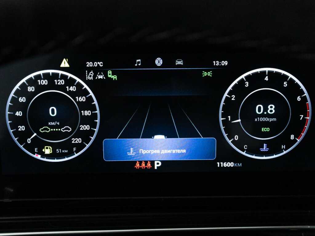 Omoda C5, 2023 Фото №12