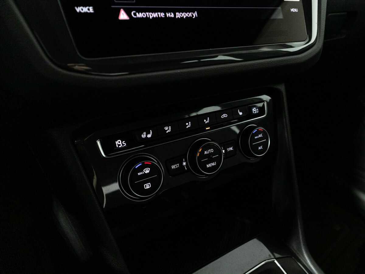 Volkswagen Tiguan, 2020 Фото №16