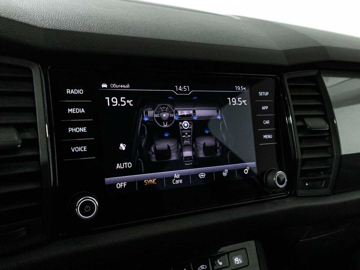 Skoda Kodiaq, 2020 Фото №18