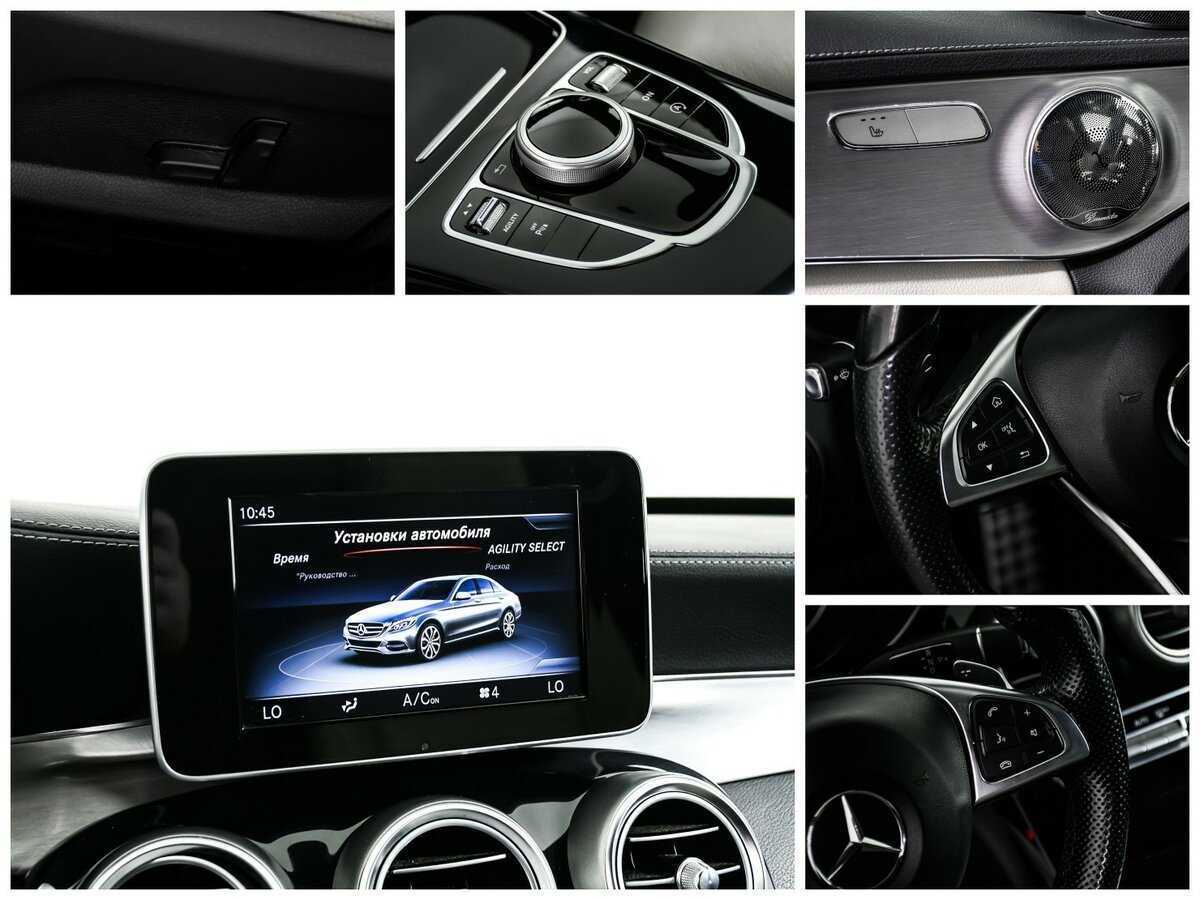 Mercedes-Benz C-Класс 180, 2014 Фото №17