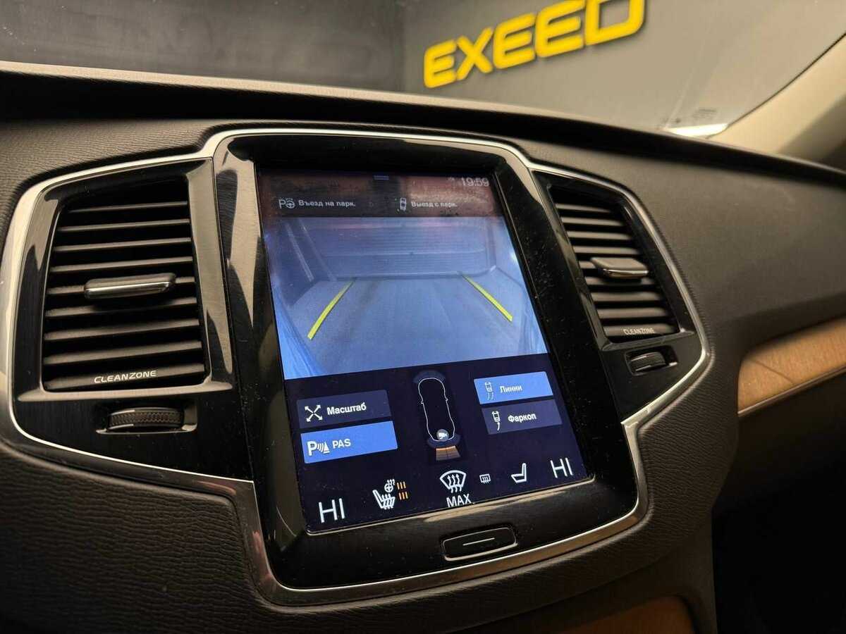 Volvo XC90, 2015 - 203 631 км. | Фото №8