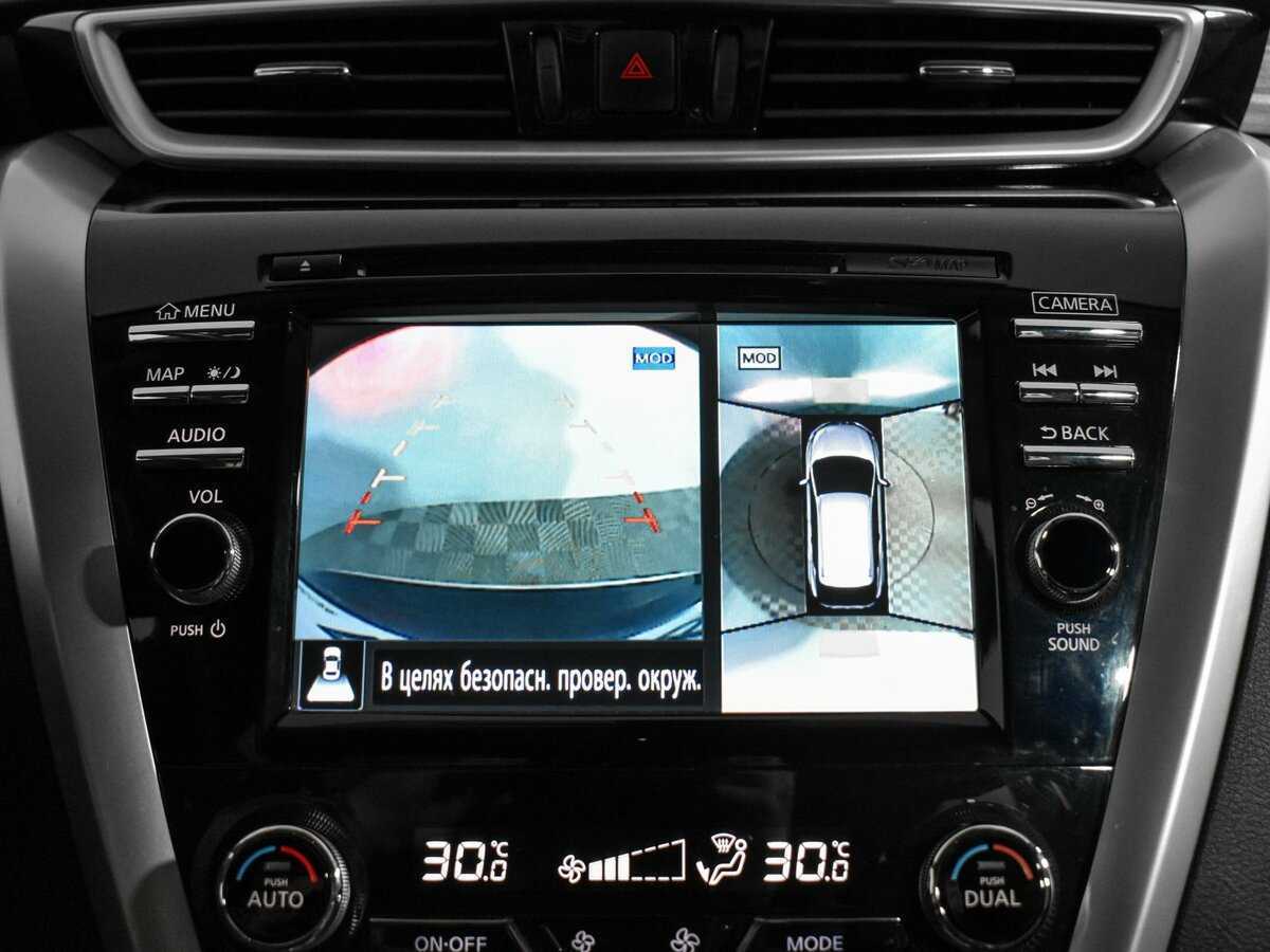 Nissan Murano, 2018 Фото №22