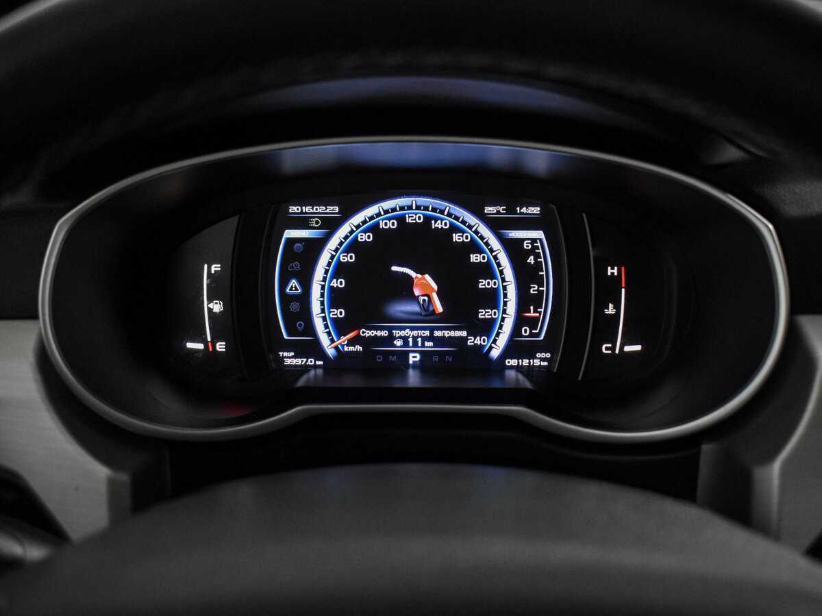 Geely Atlas, 2021 Фото №21