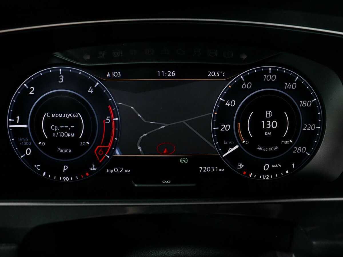 Volkswagen Tiguan, 2016 Фото №8