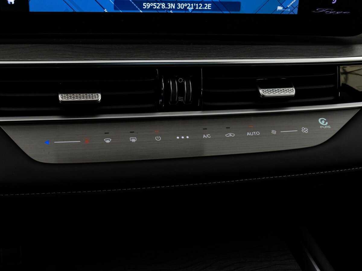 Chery Tiggo 8 Pro Max, 2024 Фото №15