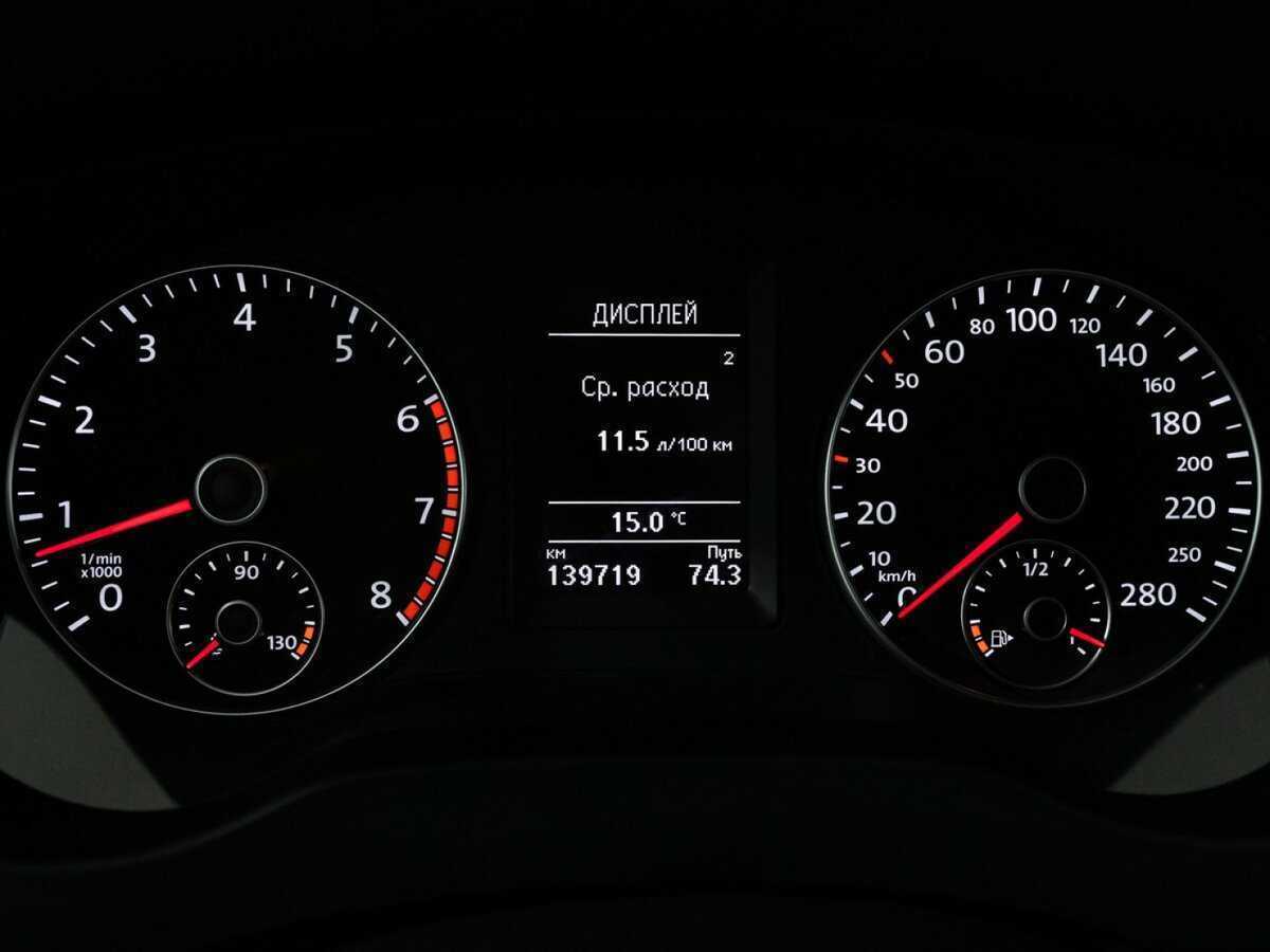 Volkswagen Jetta, 2014 Фото №12