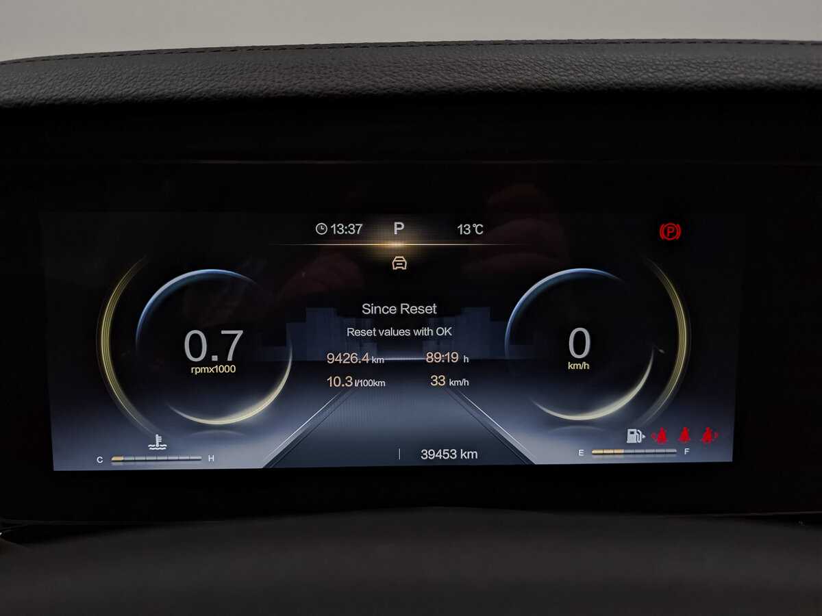 FAW Bestune T99 6-speed, 2023 Фото №16