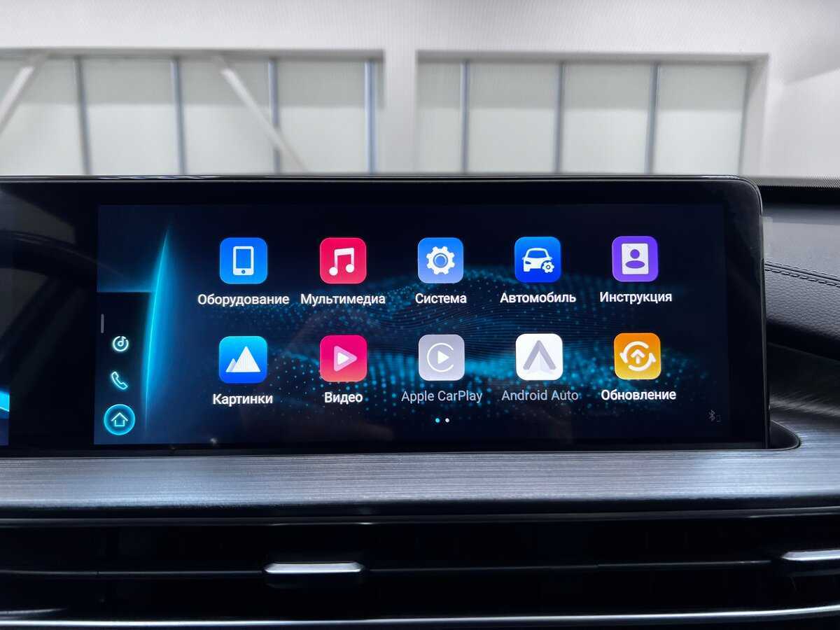 Chery Tiggo 7 Pro Max, 2023 Фото №36