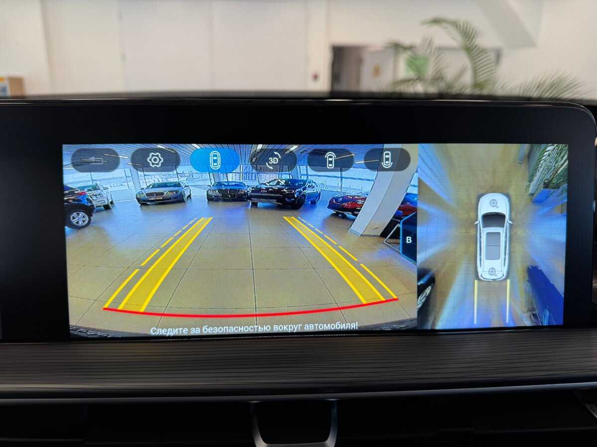 Chery Tiggo 8 Pro Max, 2022 Фото №9