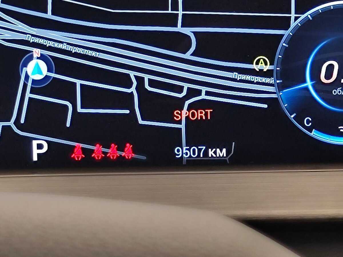 Chery Tiggo 7 Pro Max, 2024 Фото №18