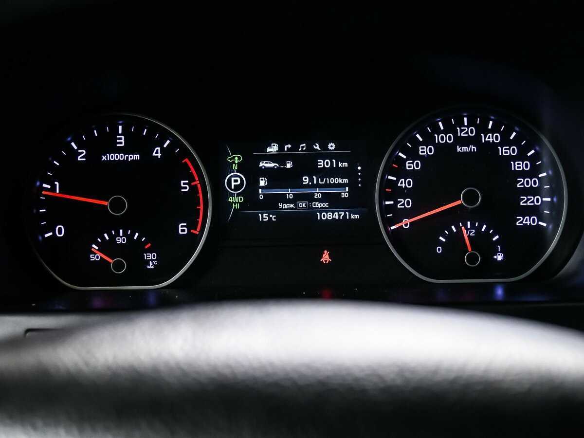 Kia Mohave, 2017 Фото №10