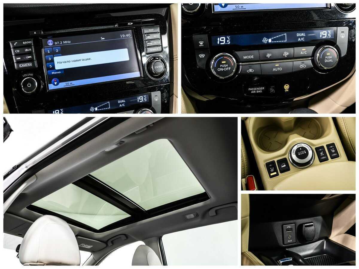 Nissan X-Trail, 2018 Фото №15