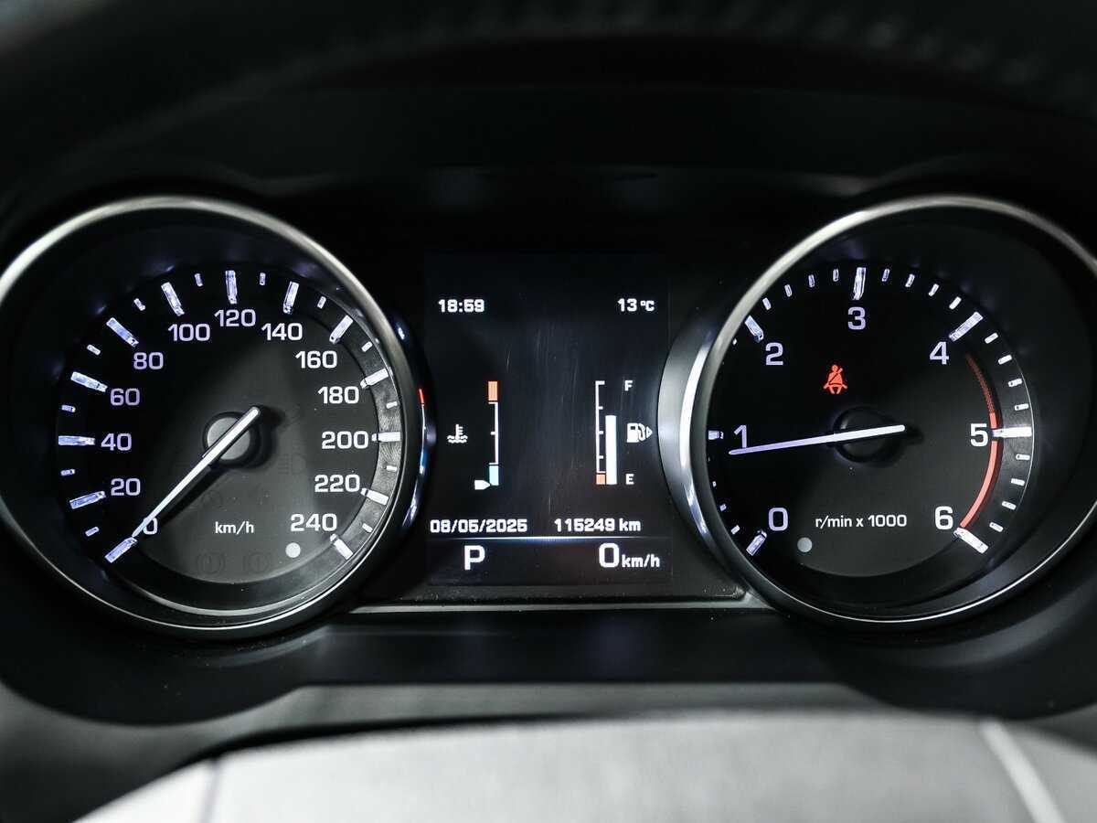 Land Rover Range Rover Evoque 9-speed, 2014 Фото №10