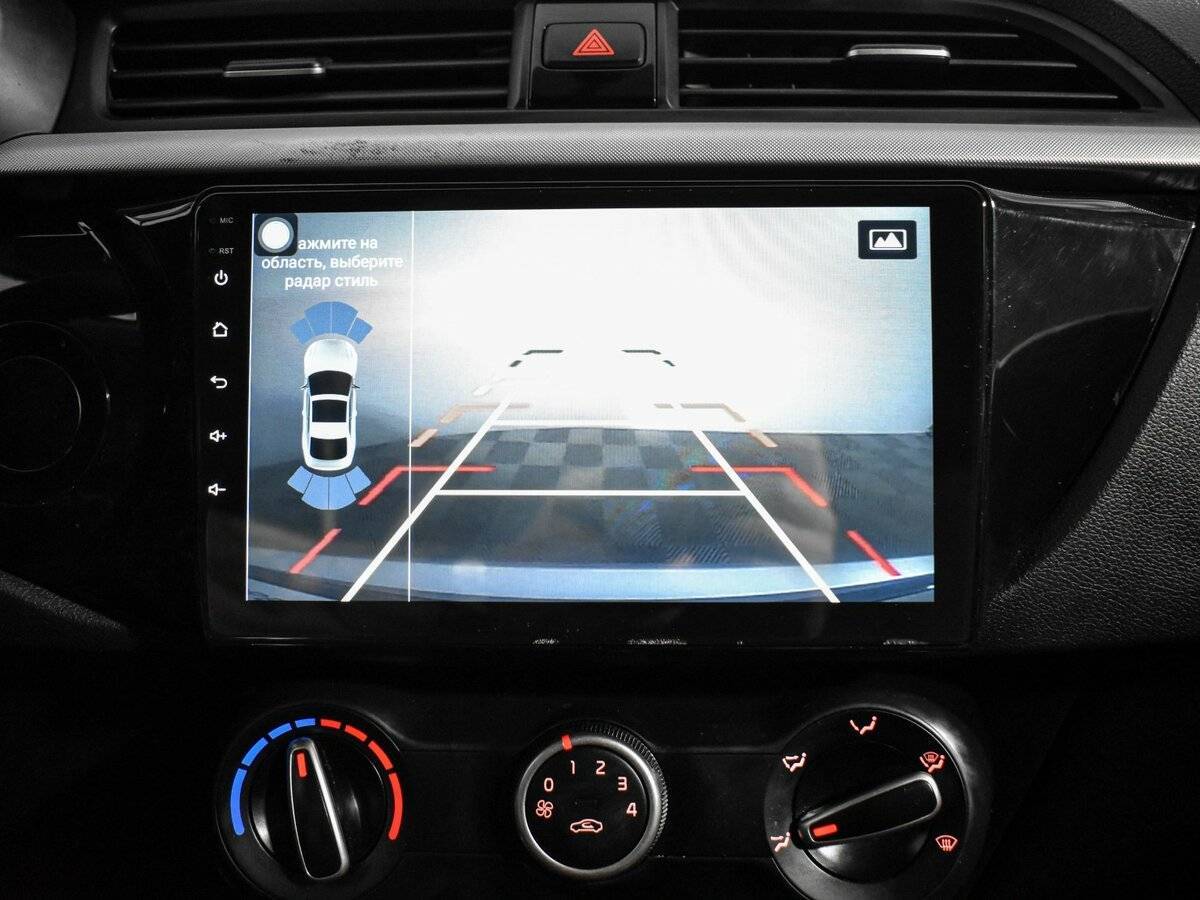 Kia Rio X-Line, 2020 Фото №19