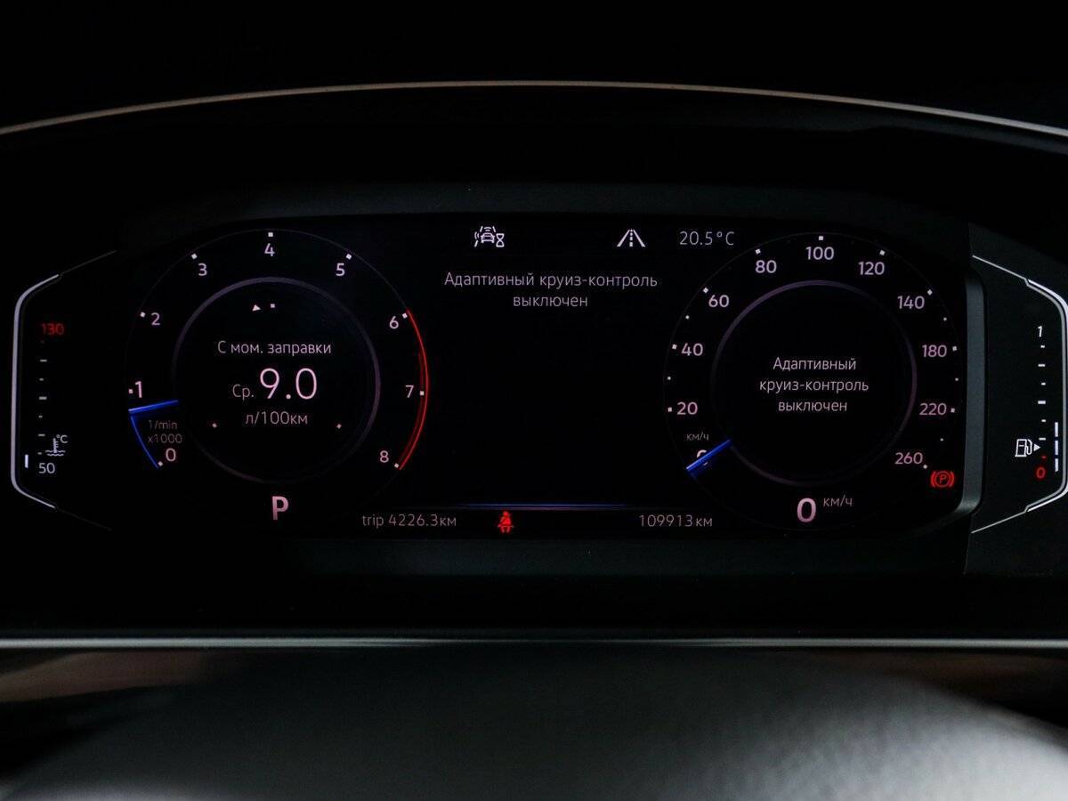 Volkswagen Tiguan, 2019 Фото №6