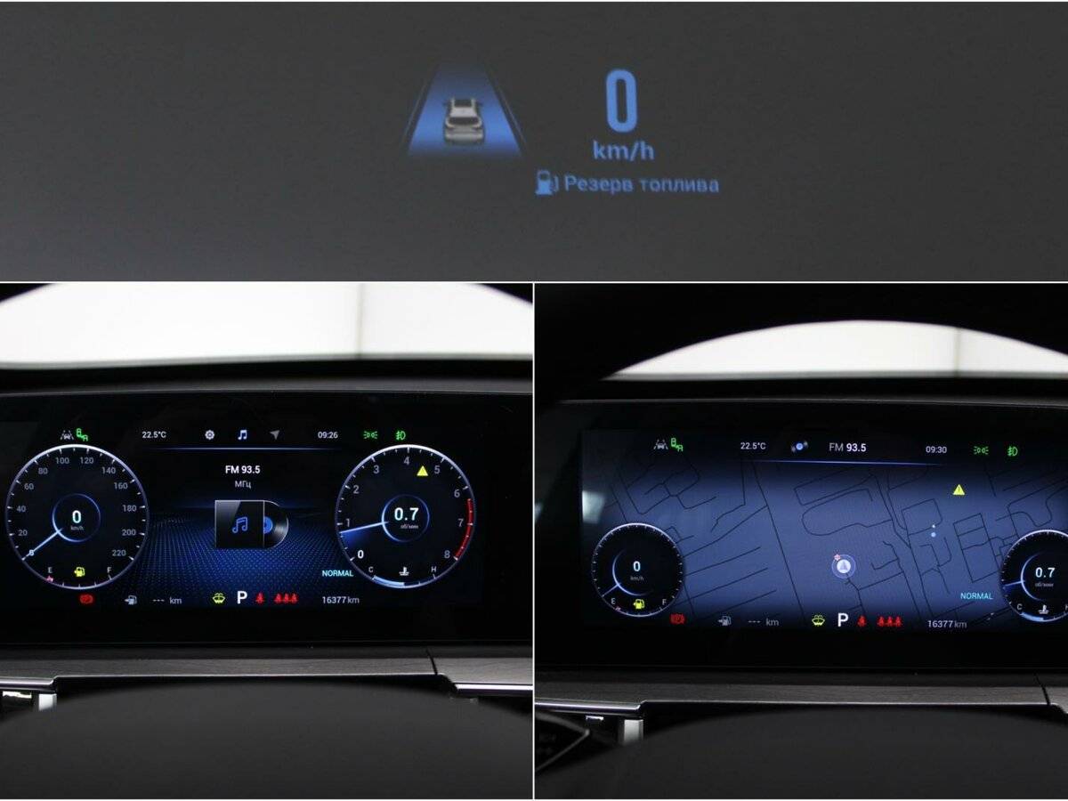 Chery Tiggo 8 Pro Max, 2023 - 16 377 км. | Фото №8