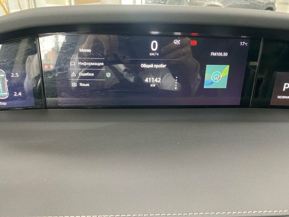 Changan UNI-K, 2022 Фото №13