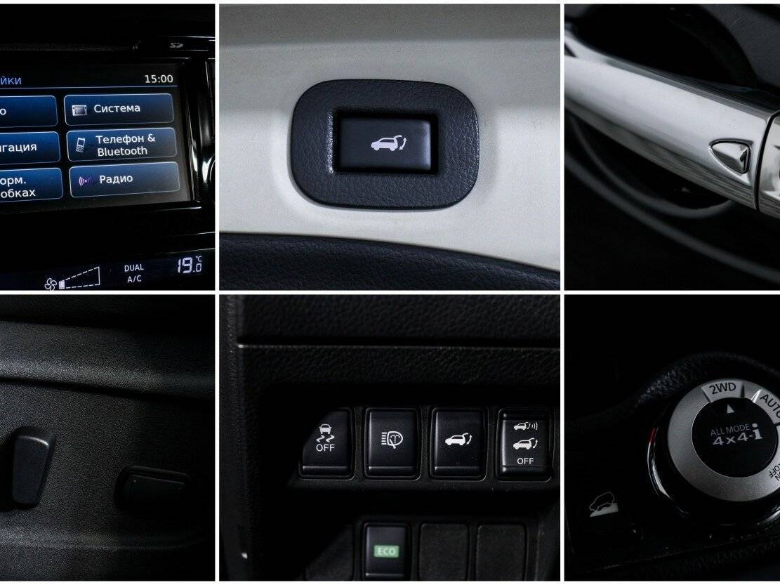 Nissan X-Trail, 2017 Фото №15