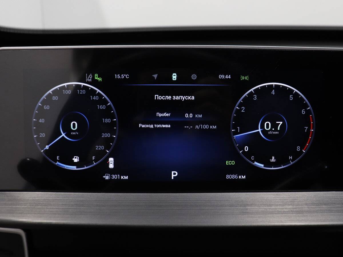 Chery Tiggo 4 Pro, 2023 Фото №10