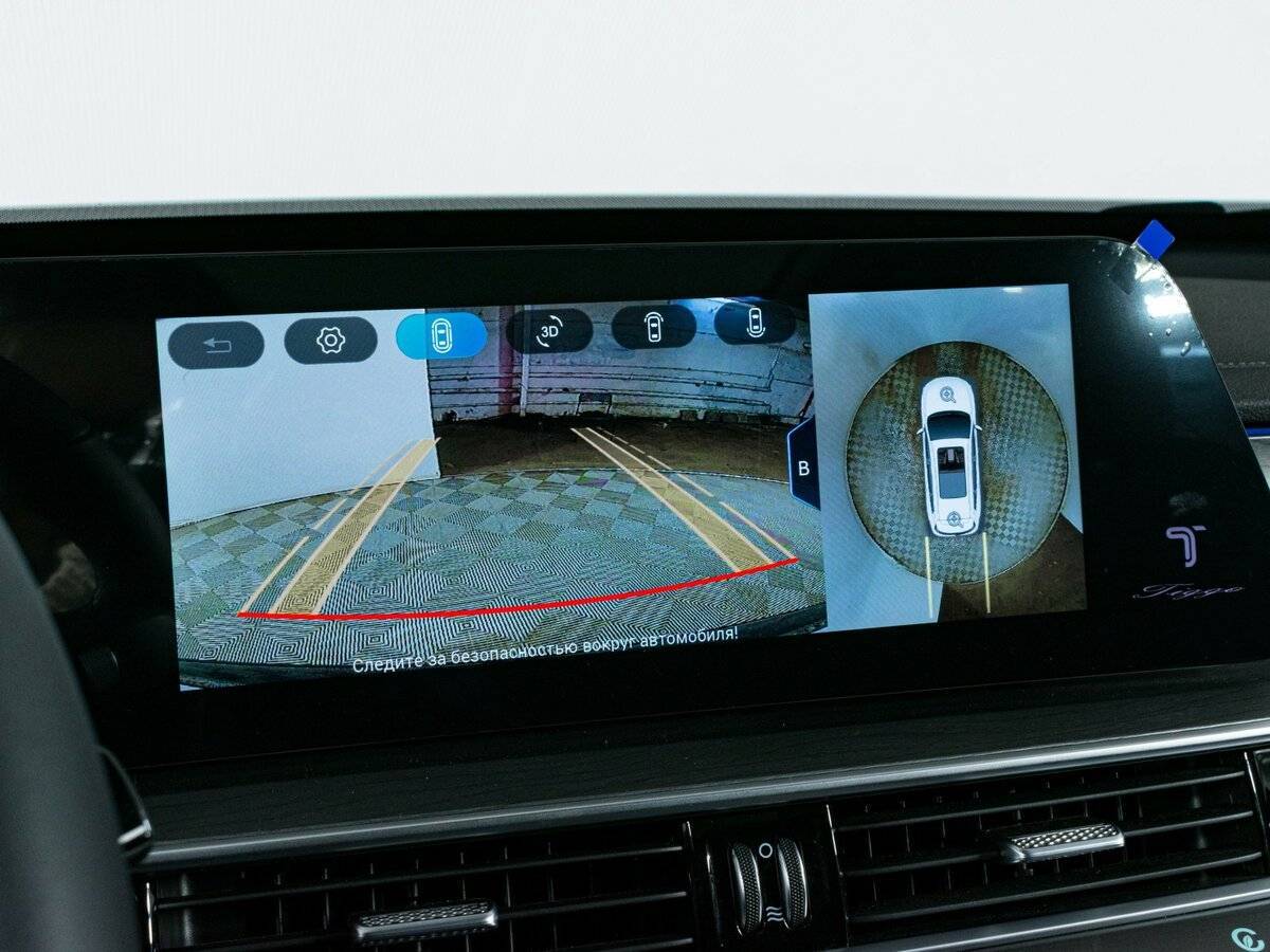 Chery Tiggo 8 Pro Max, 2024 Фото №22