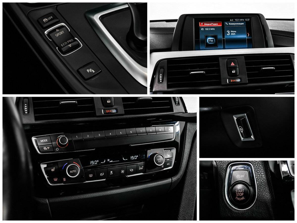 BMW 3 серии 320i xDrive, 2018 Фото №18