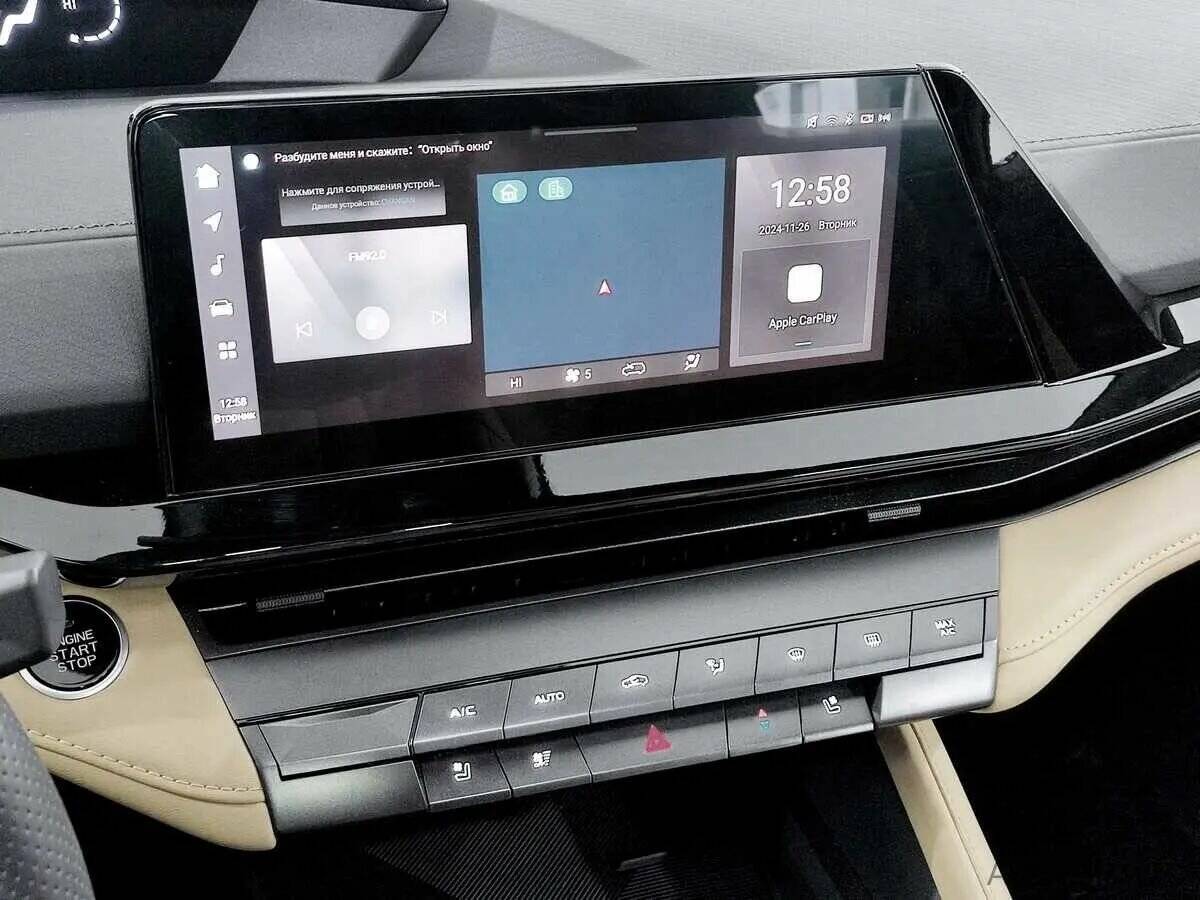 Changan UNI-V, 2023 - 1 145 км. | Фото №7