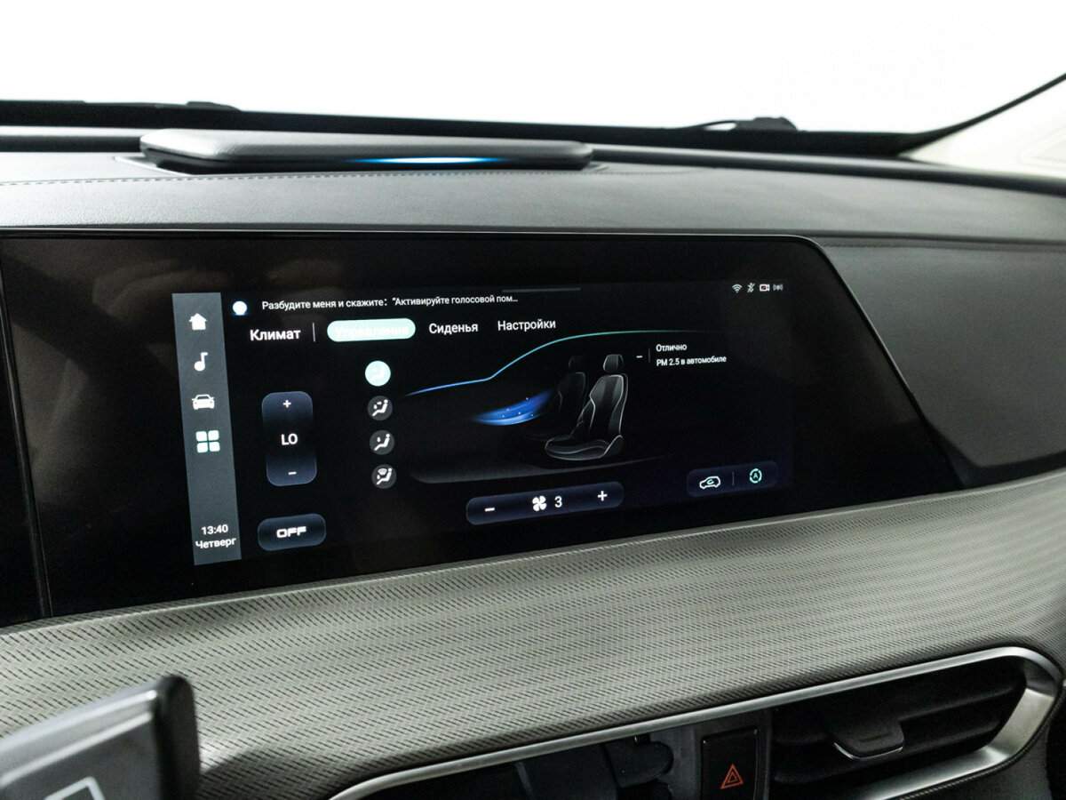 Changan UNI-T, 2023 Фото №19