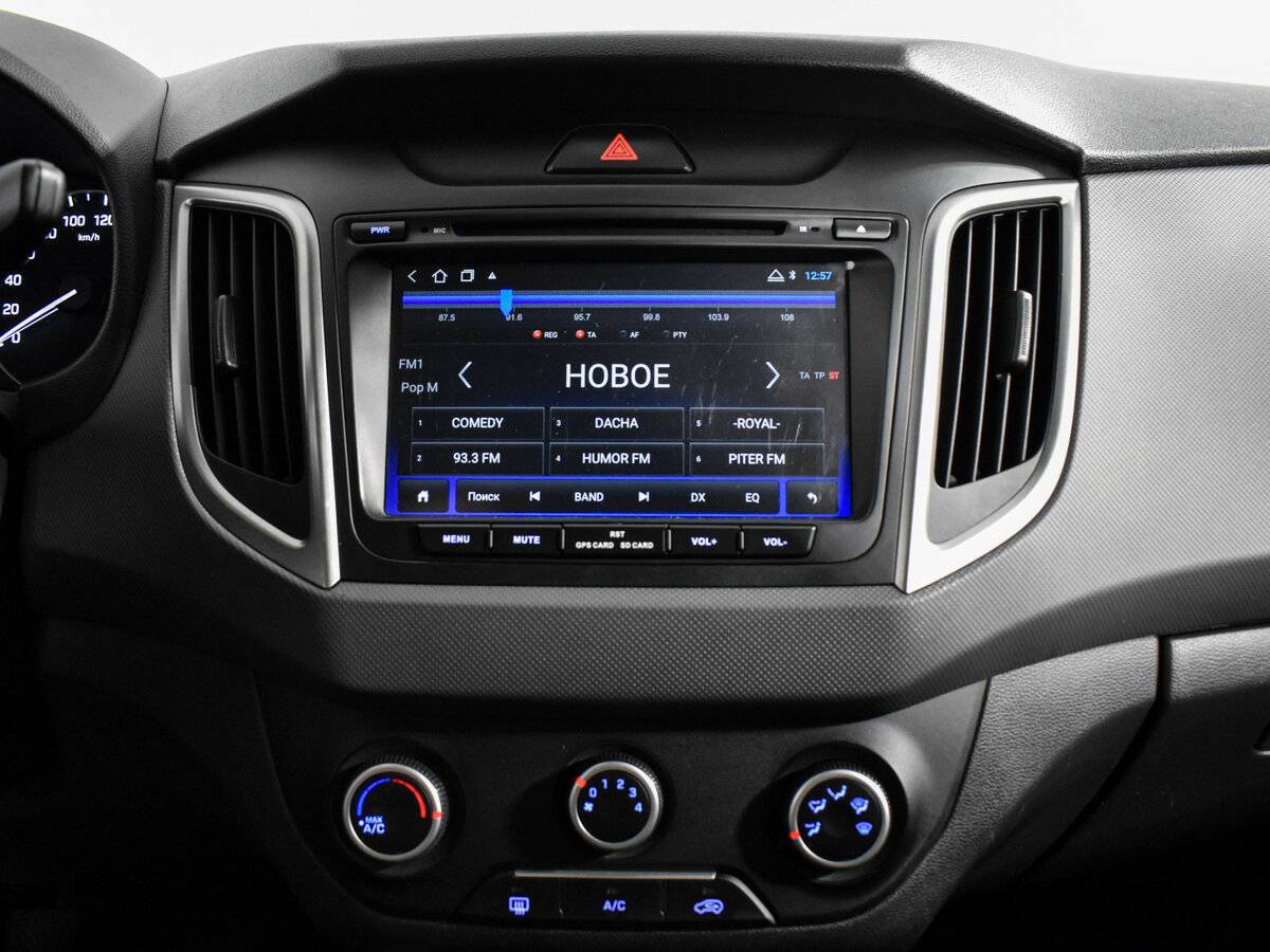 Hyundai Creta, 2020 Фото №17