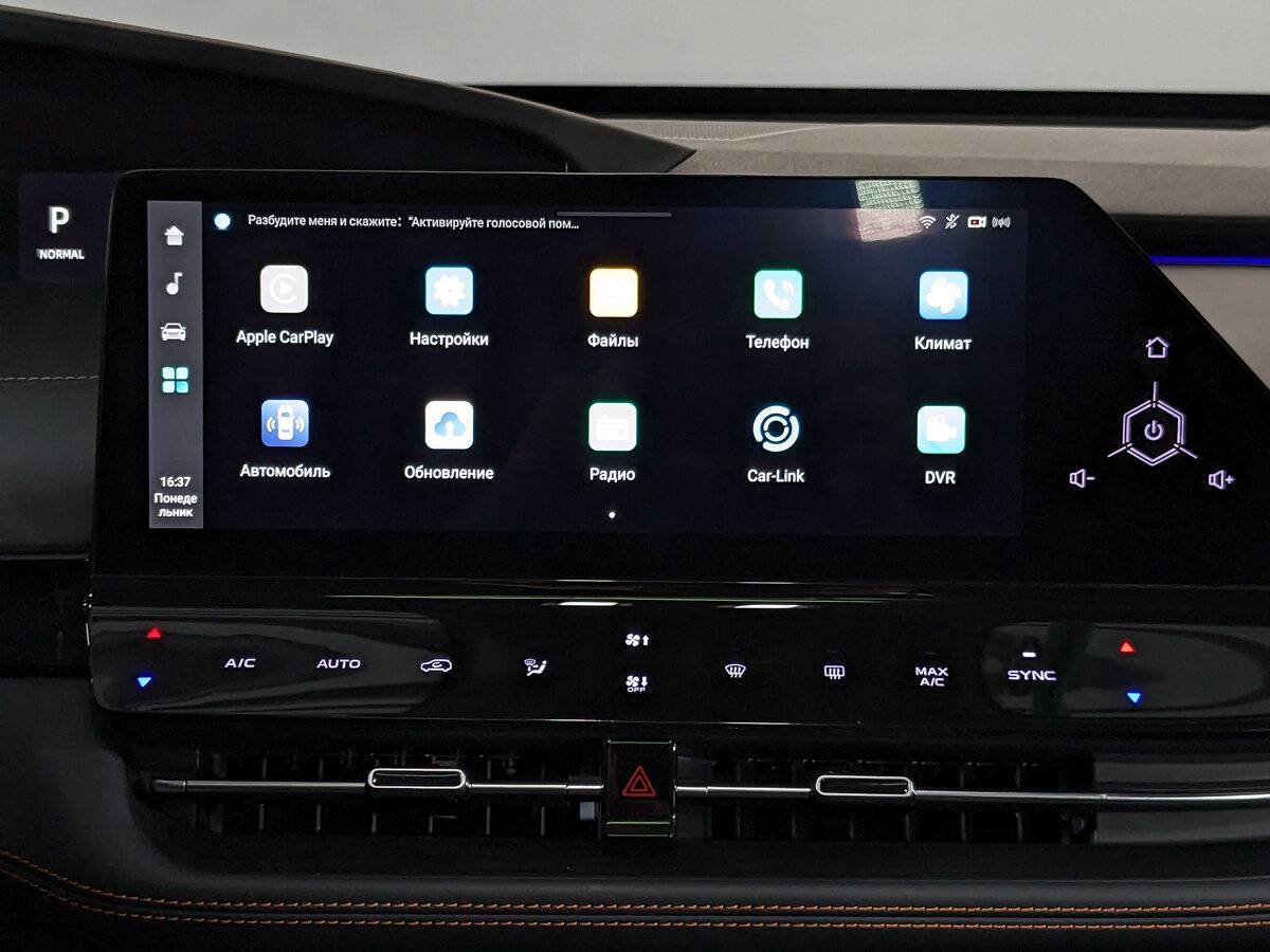 Changan UNI-K, 2023 Фото №17