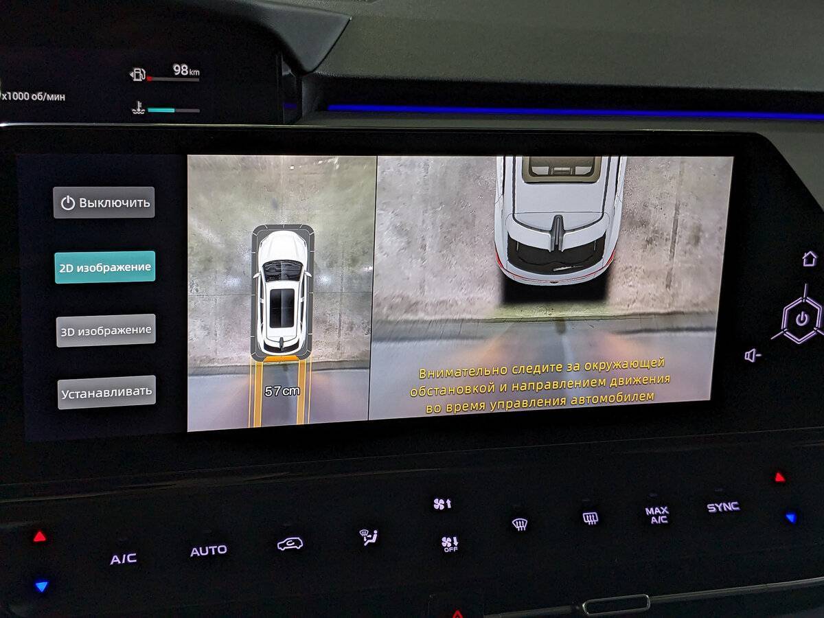 Changan UNI-K, 2023 Фото №24