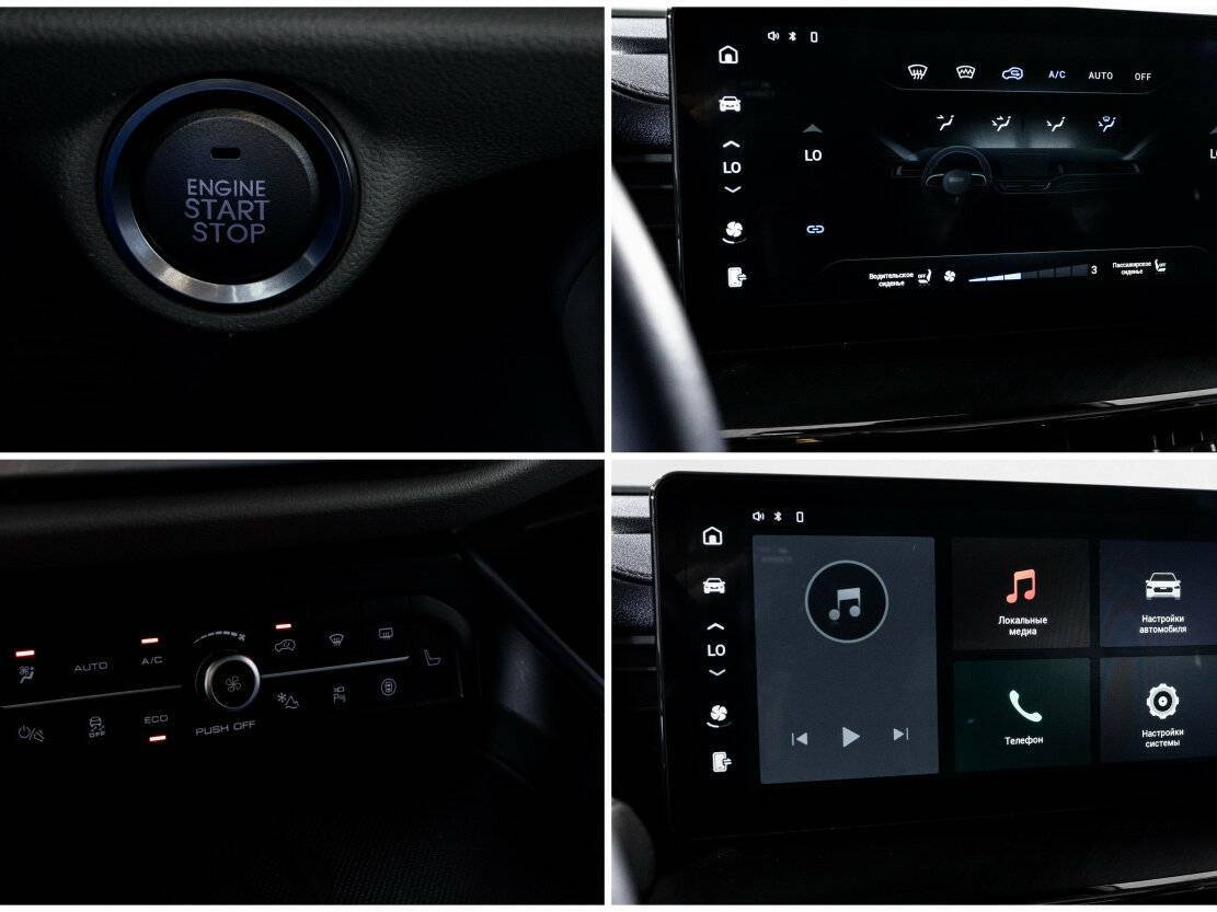 Haval F7, 2022 Фото №18