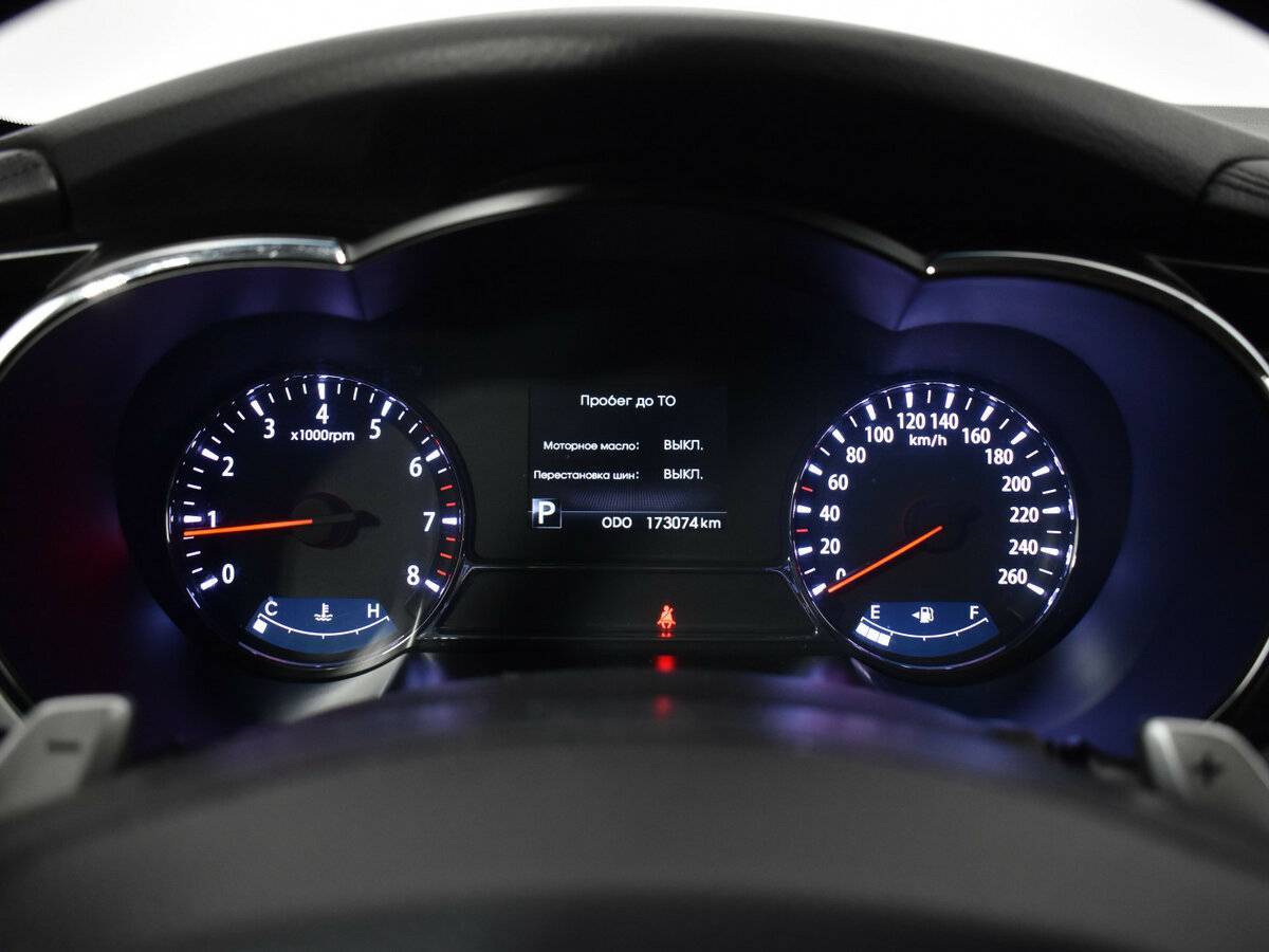 Kia Optima, 2013 Фото №13