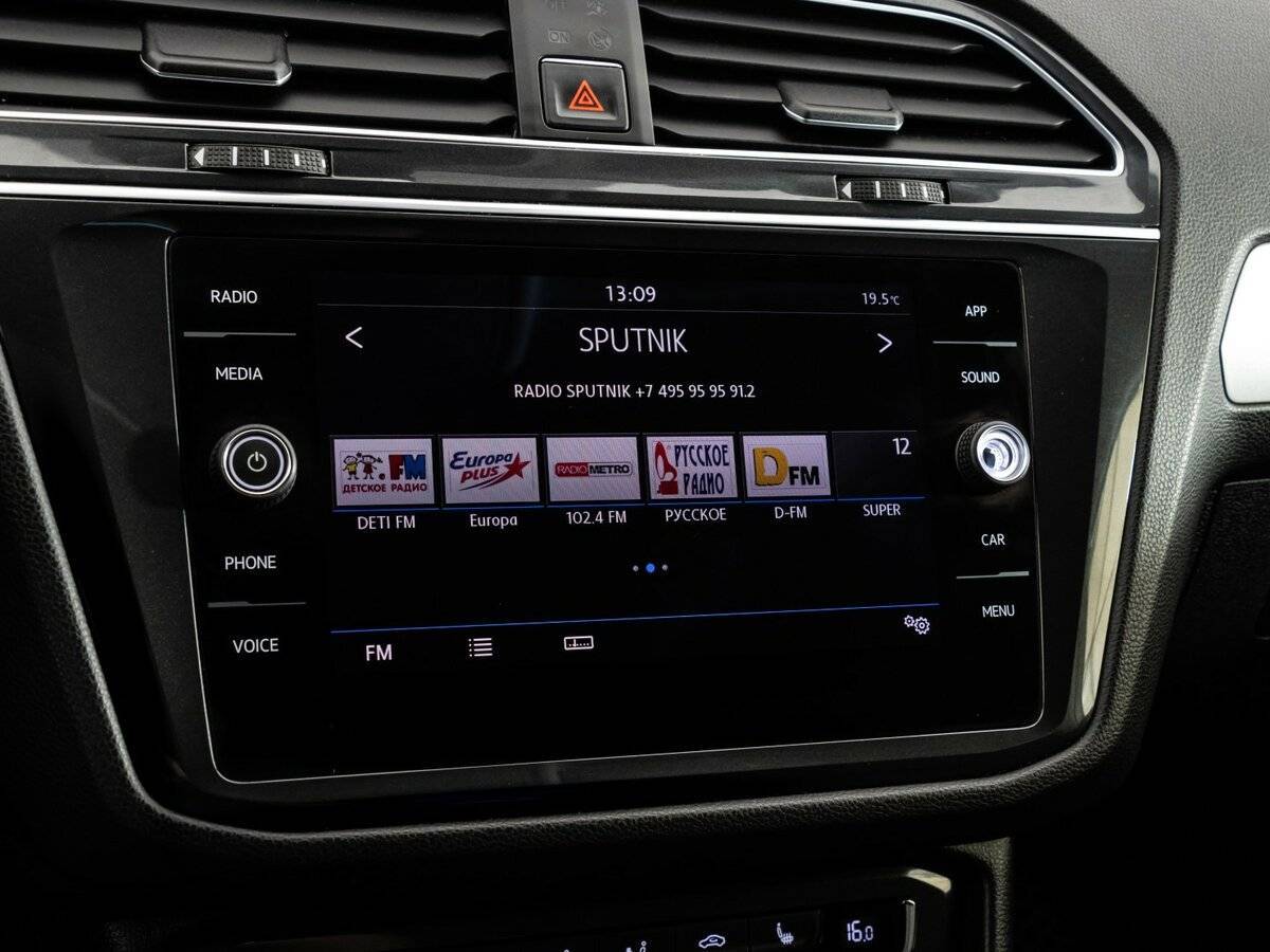 Volkswagen Tiguan, 2017 Фото №13